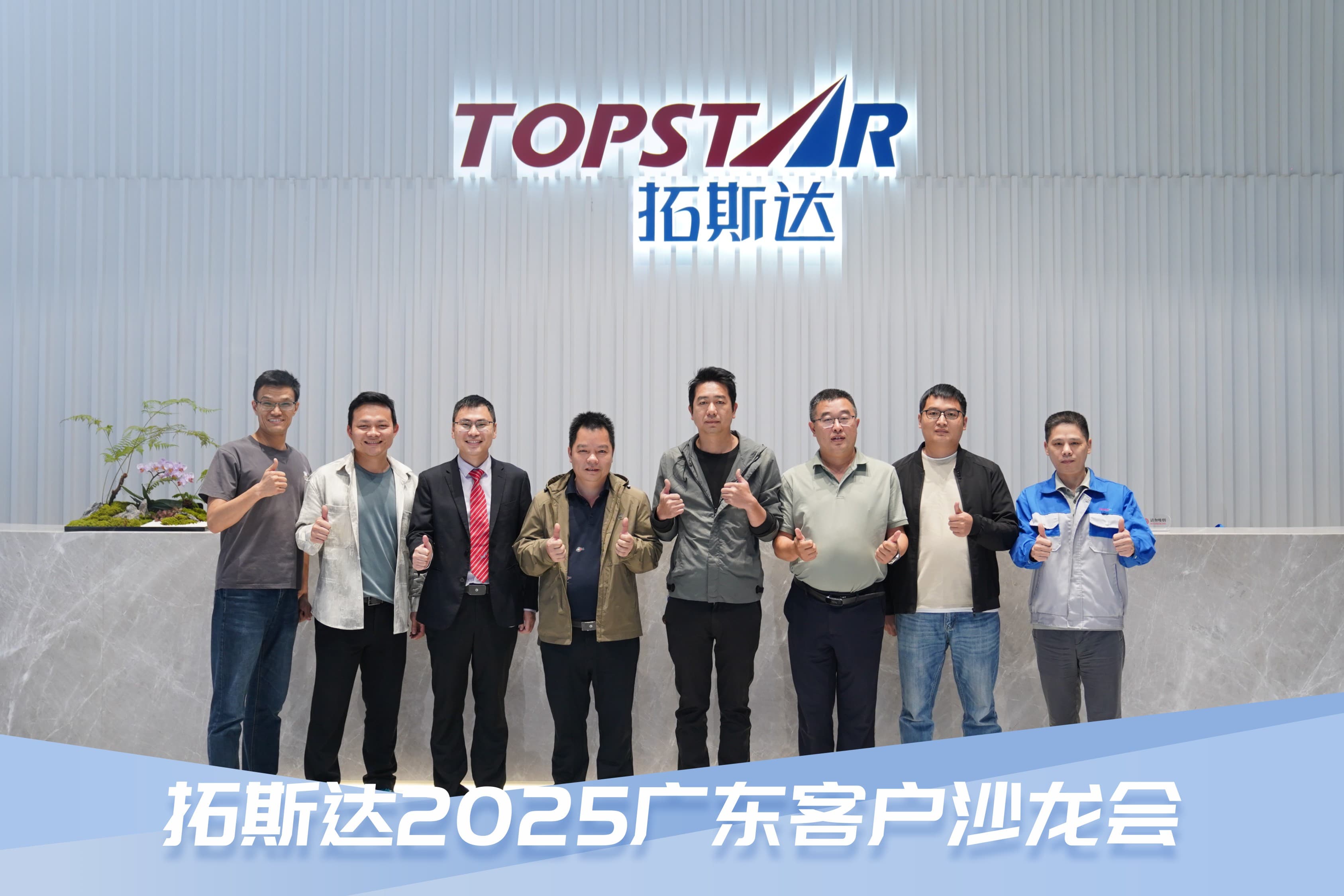 �й���������