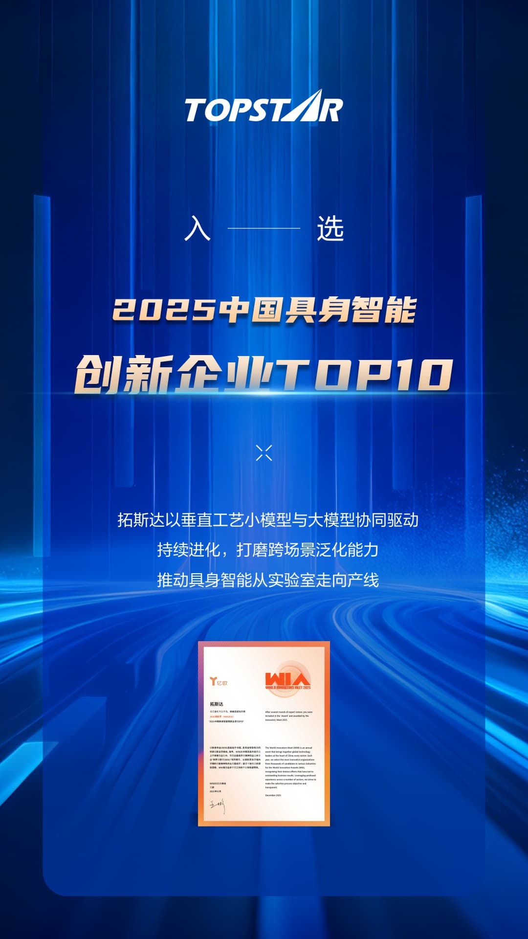 �й���������