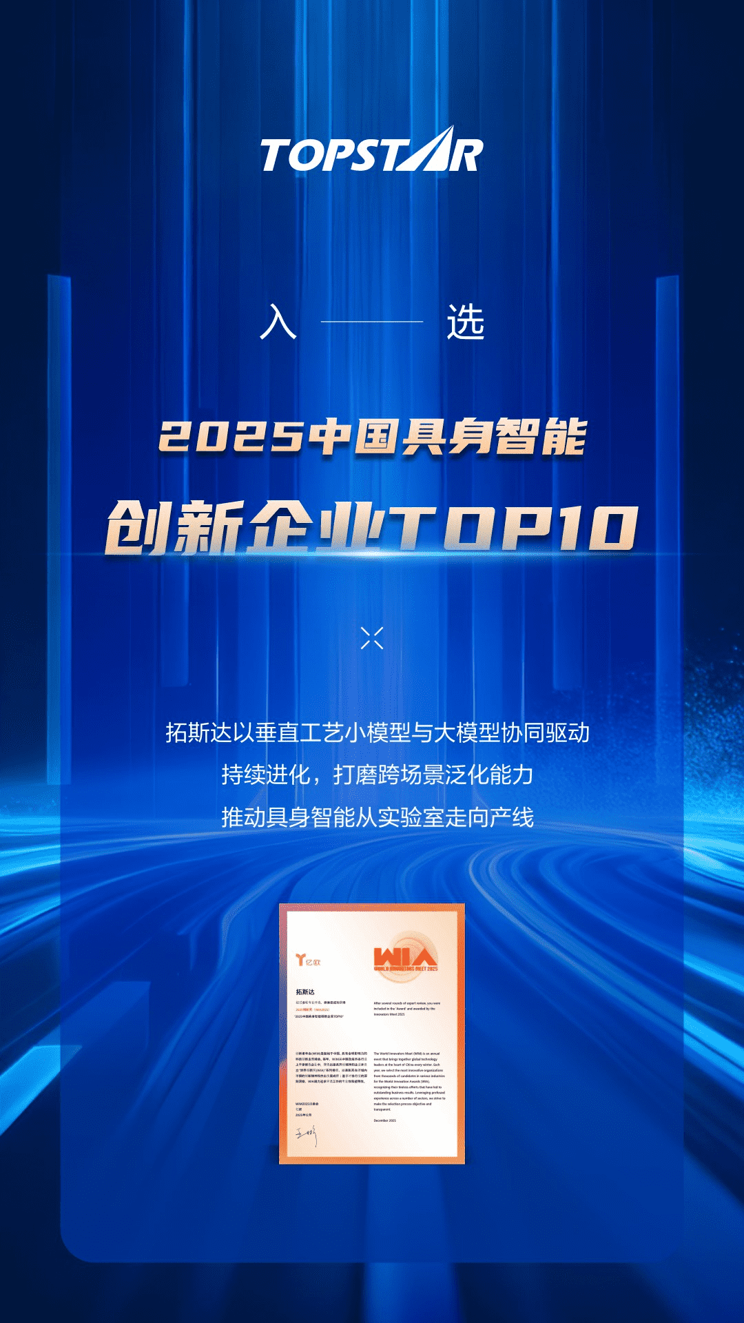 �й���������