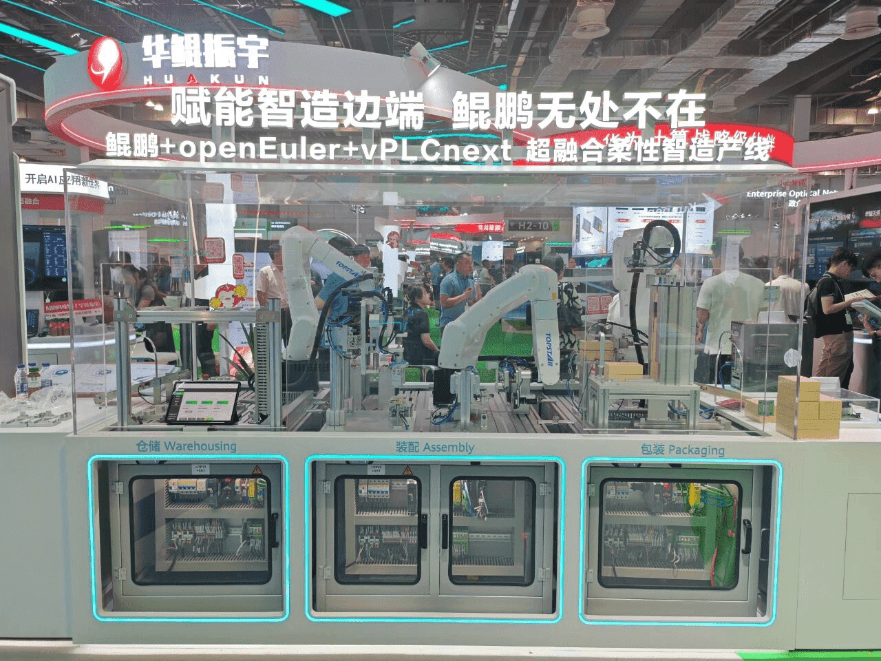 �й���������