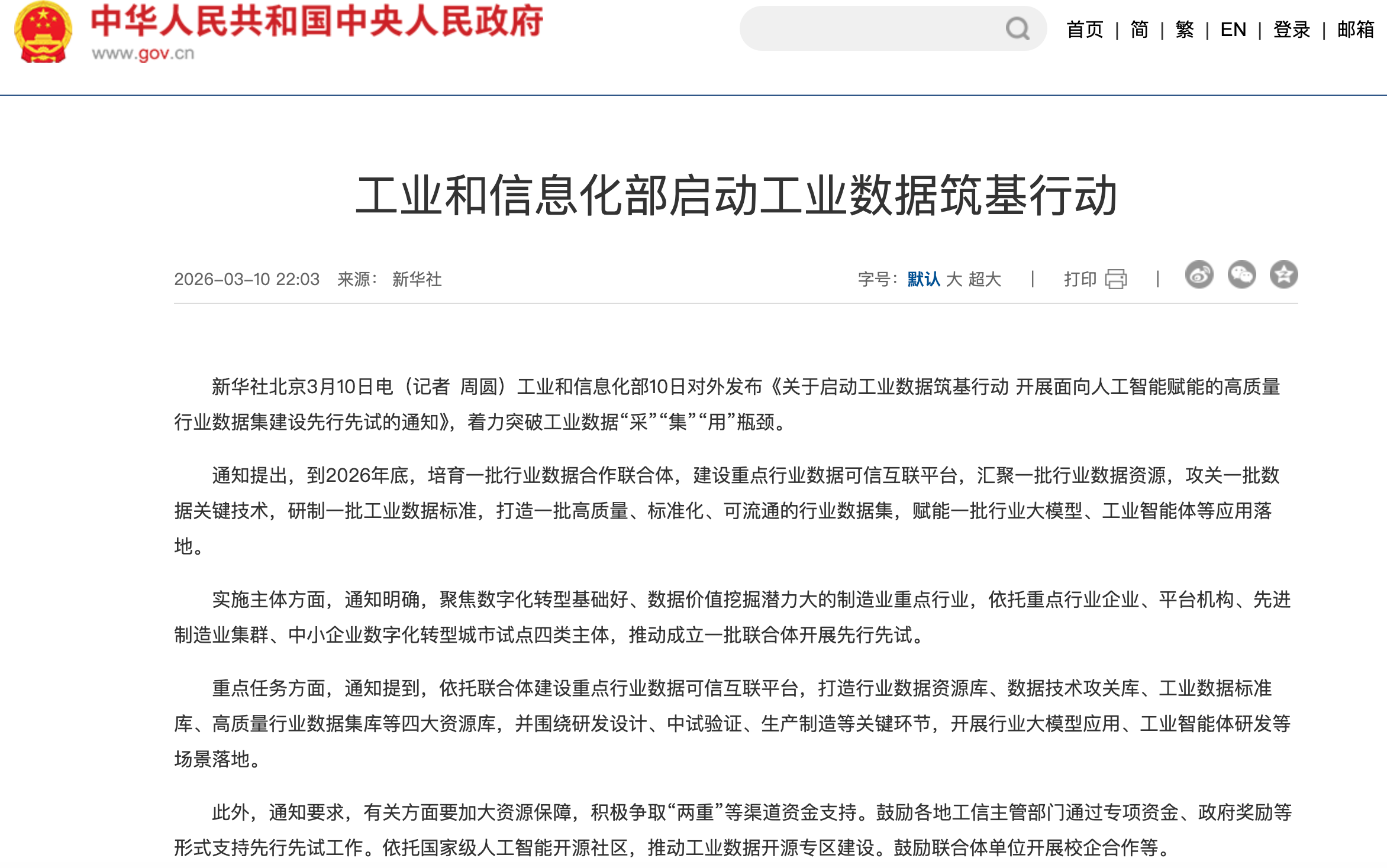 �й���������