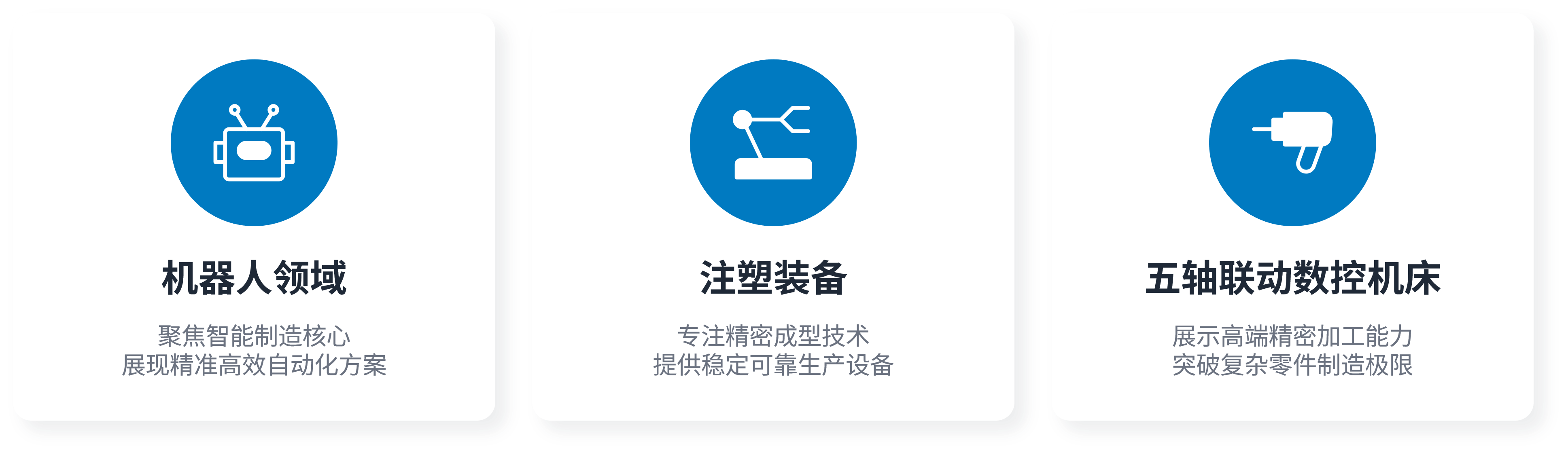 �й���������