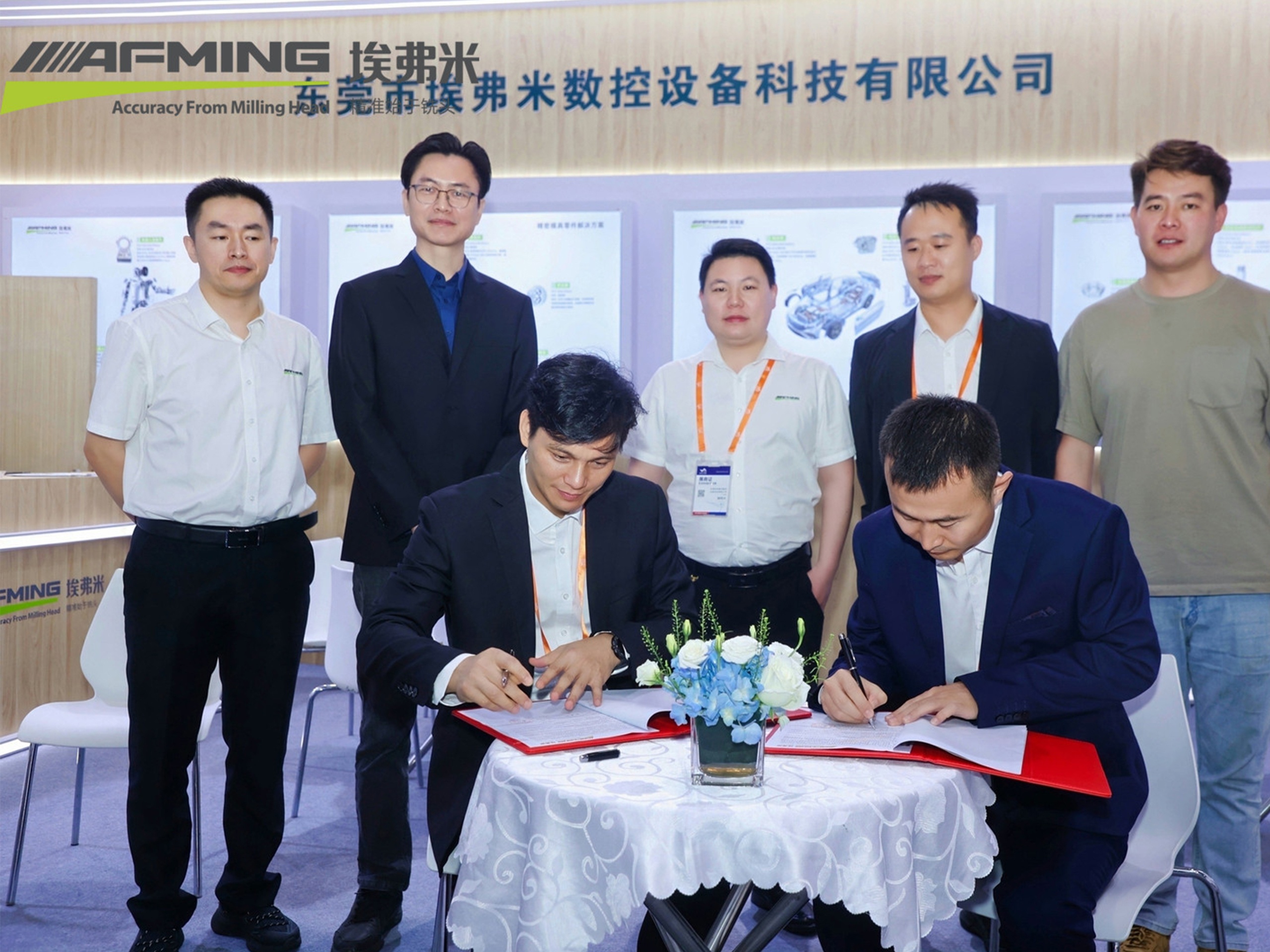 �й���������